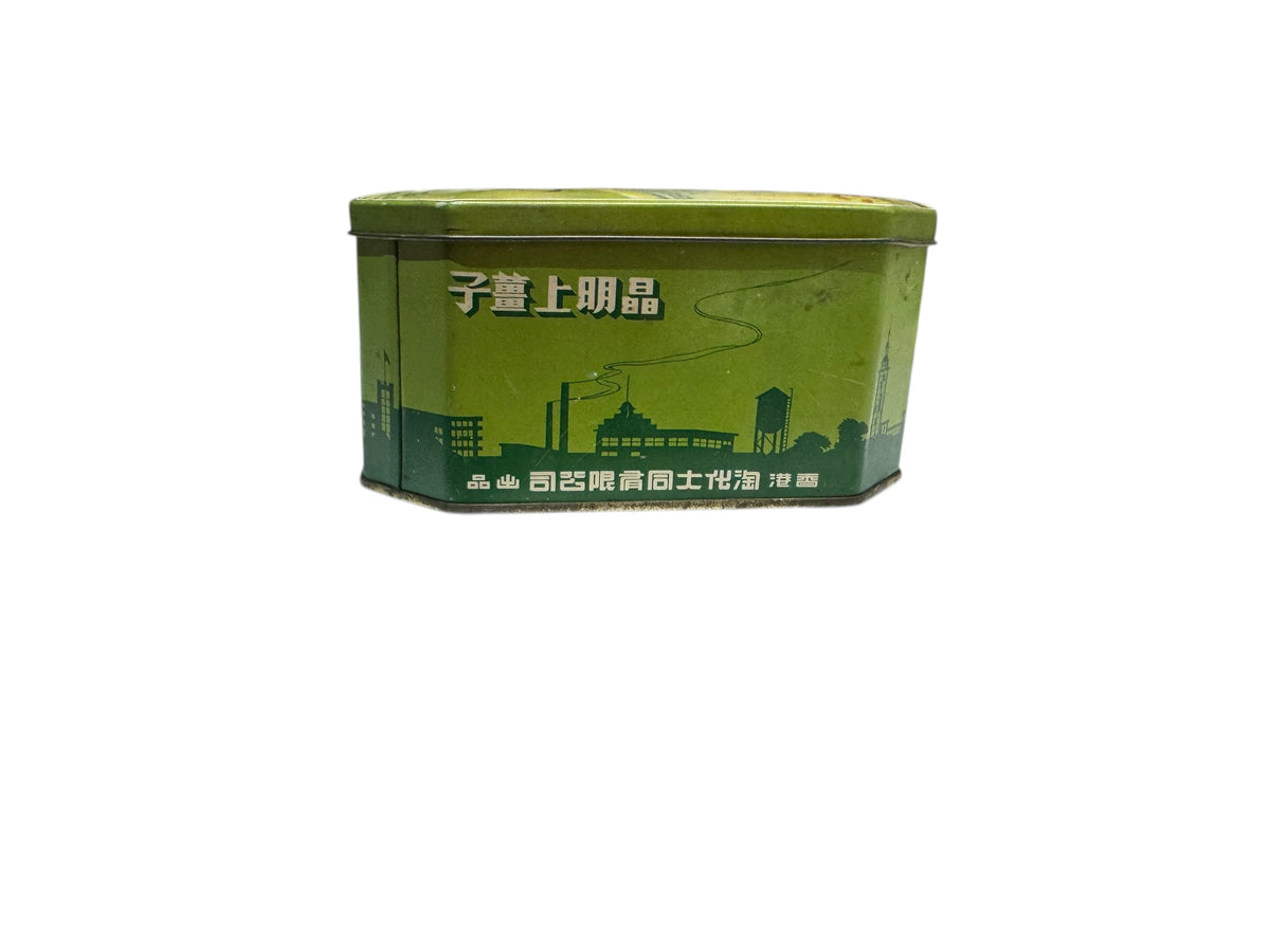 Island Escape Candle in Repurposed Vintage Asian Tin, Handmade, 16 fl oz